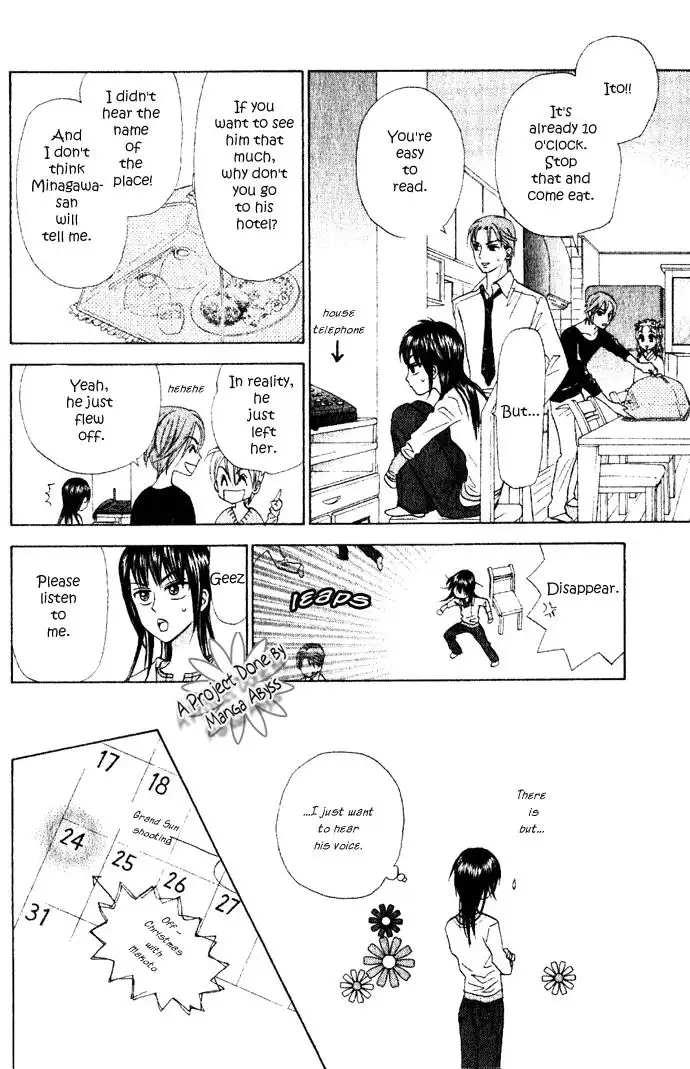 W Juliet II Chapter 6.001 29